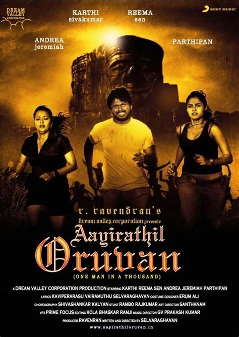 Aayirathil oruvan movie download tamilyogi 9 points out of 5 points on the
